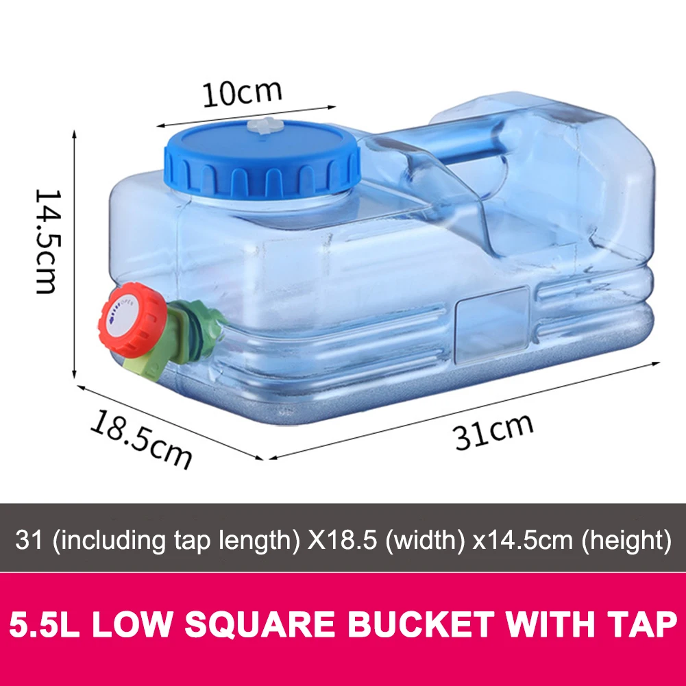 Blue 5.5L