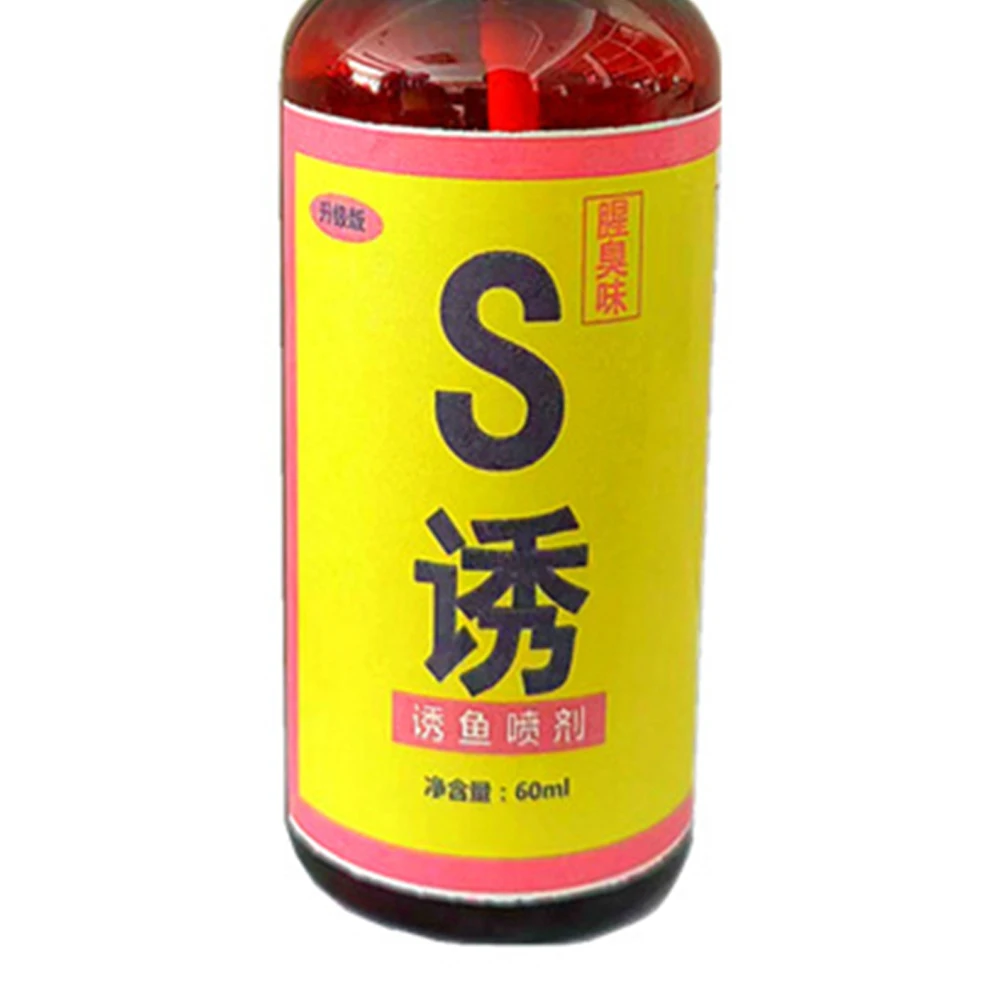 60ml  ü   ̳, ؾ   ׼ 񸰳 ̳