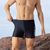 Men Professional Water Sports Quick-Drying Breathable Board Shorts Surfing Beach Boxer Briefs Workout Bathing Trunks 2