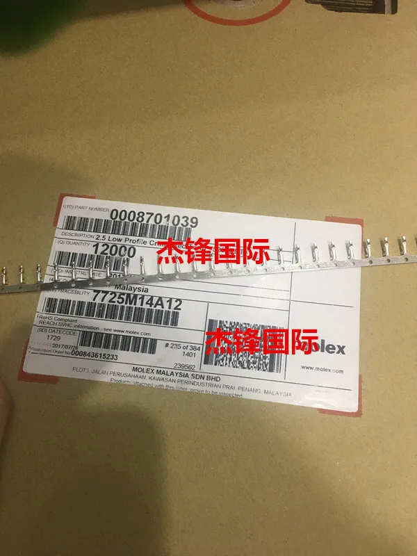 

100pcs/lot 0870-1039 08-70-1039 08701039 100% New