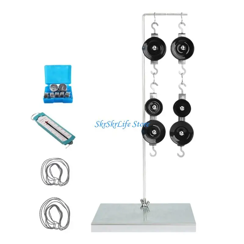 실험실에서 기계적 원리를 배우기 위한 풀리 시스템 스탠드 후크와 스프링 스케일이 포함된 E65E 물리 실험 세트