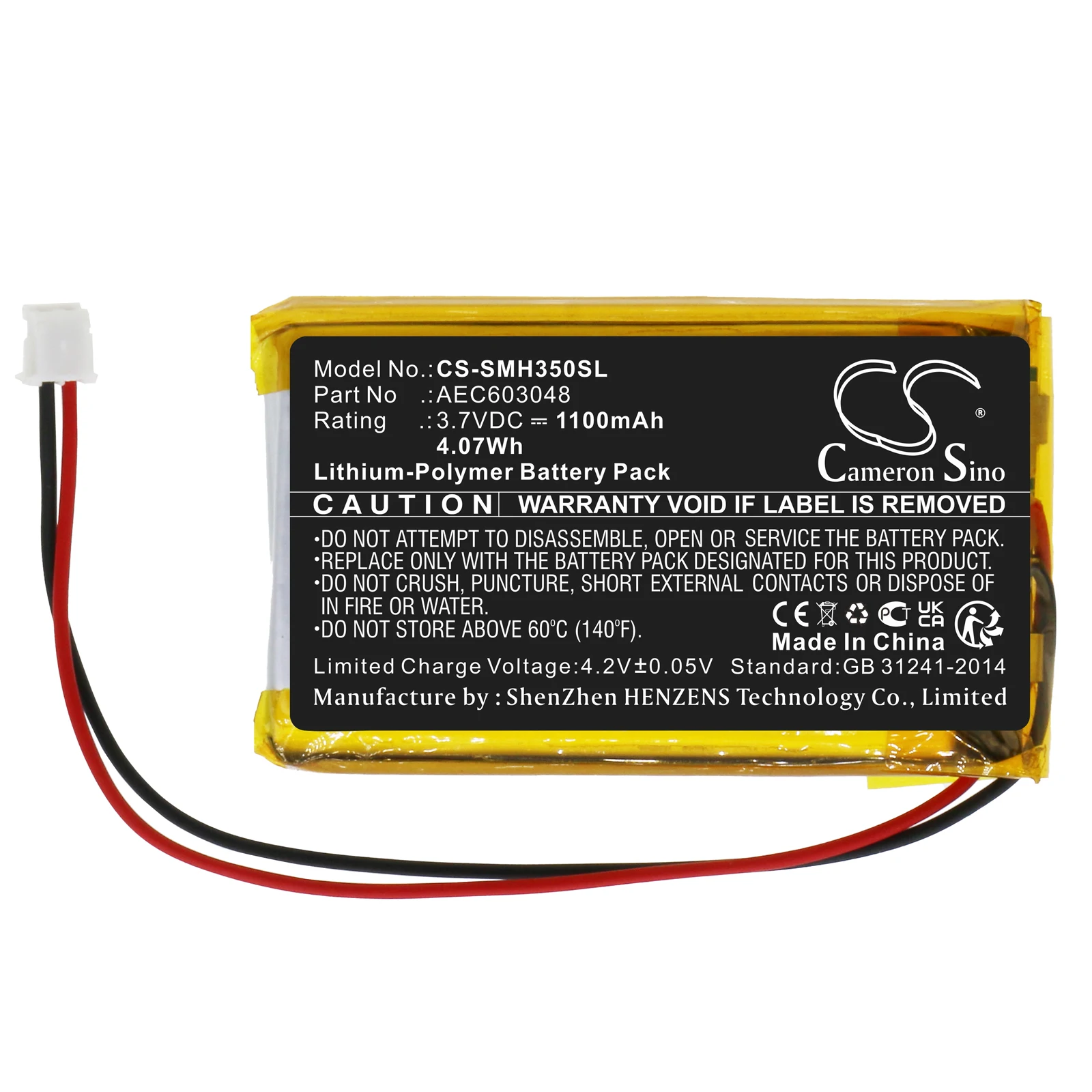 Batteria Radio Bidirezionale Per Simrad Aec603048 Hs35 1100Mah / 4.07Wh