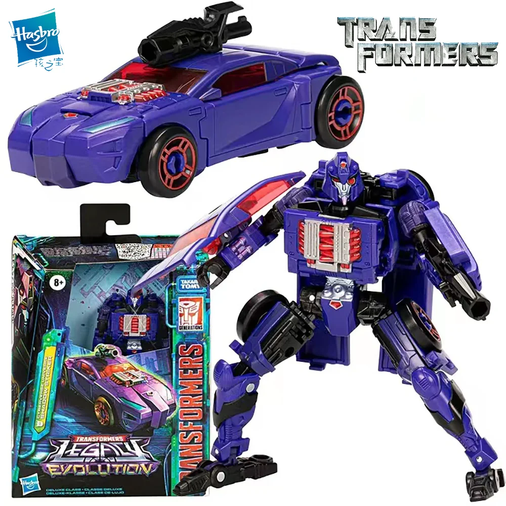 

Hasbro Transformers Series Legacy Evolution Cyberverse Universe Shadow Striker 14CM Model Children's Toy Gift Collection Toys