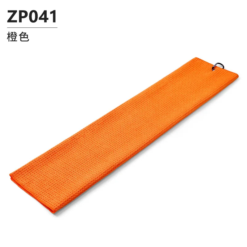 Premium Golf Waffle Towel - Absorbent & Quick-Drying Sports Cloth (40x60cm)