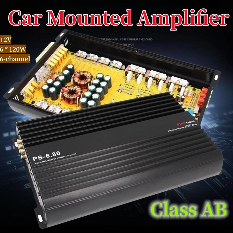 

Car Audio 12V 6 * 120W Six Channel AB Class Car Power Amplifier Active Three Frequency Division/Four Door Passive Subwoofer