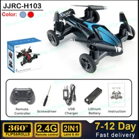 JJRC Land and Air Dual Use Flying Car 360° Tumbling 2.4G Remote Control Quadcopter One-touch Landing RC Drone Children’s Toys