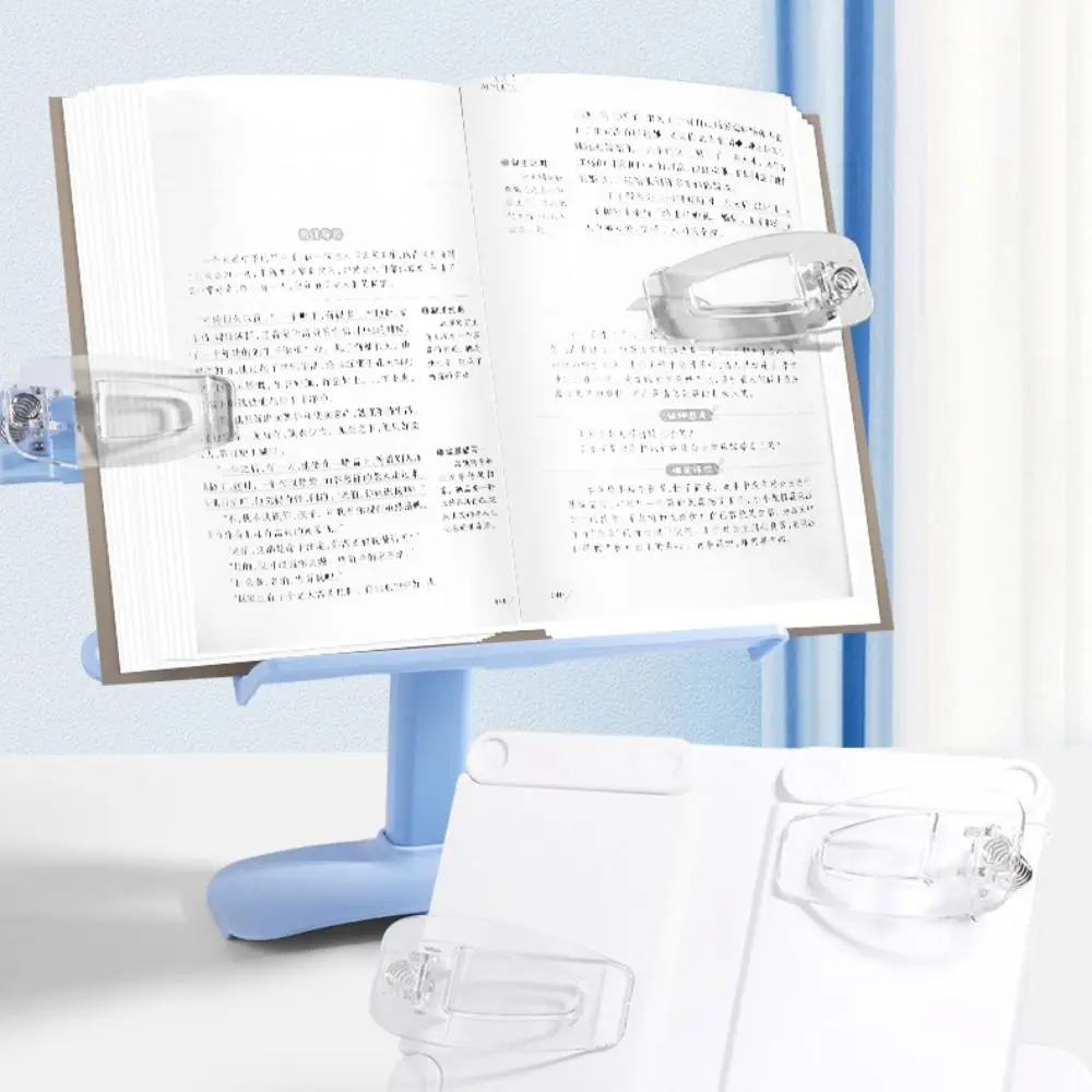 조정 가능한 각도 높이 책상 책꽂이 다기능 접이식 리프팅 랜딩 북 홀더 확장형 인체공학적