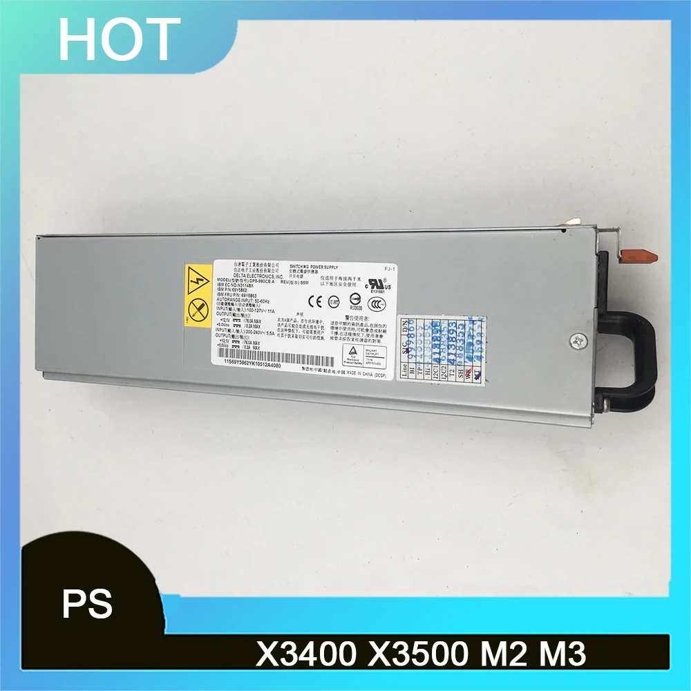 DPS-980CB A For IBM X3400 X3500 M2 M3 Switching Power Supply 69Y5863 69Y5862 Perfectly Tested 3 DPS-980CB A For IBM X3400 X3500 M2 M3 Switching Power Supply 69Y5863 69Y5862 Perfectly Tested