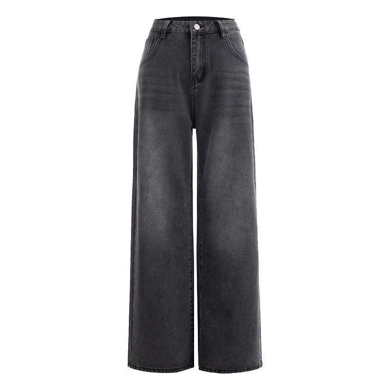 Retrohigh-waisted wide-legged jeans female autumn and winter new American retro retro matching thin loose straight trousers tide