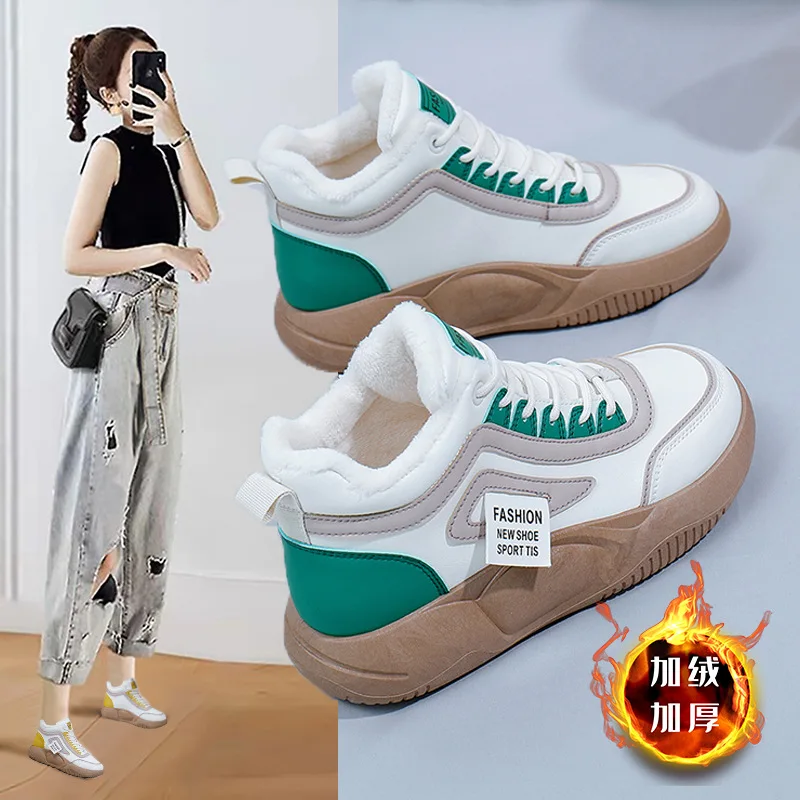 New Women Fashion Sneakers Boots Woman Platform Shoes Casual Loafers Ladies Snow Boots Autumn Winter Warm Female High Quality