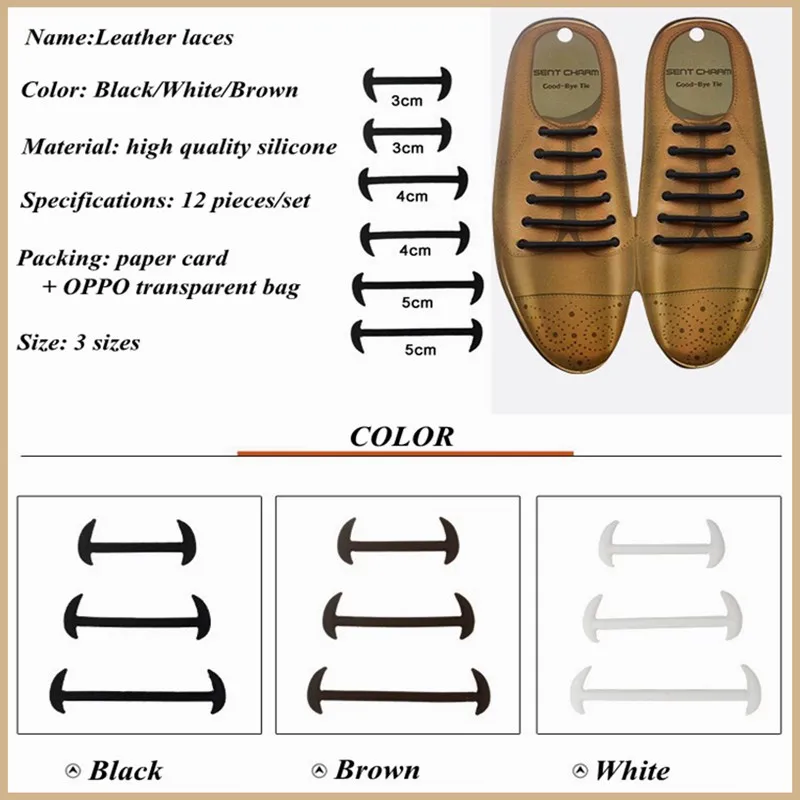12 Pcs Silicone Shoelaces Men's And Women's Leather Shoes Elastic