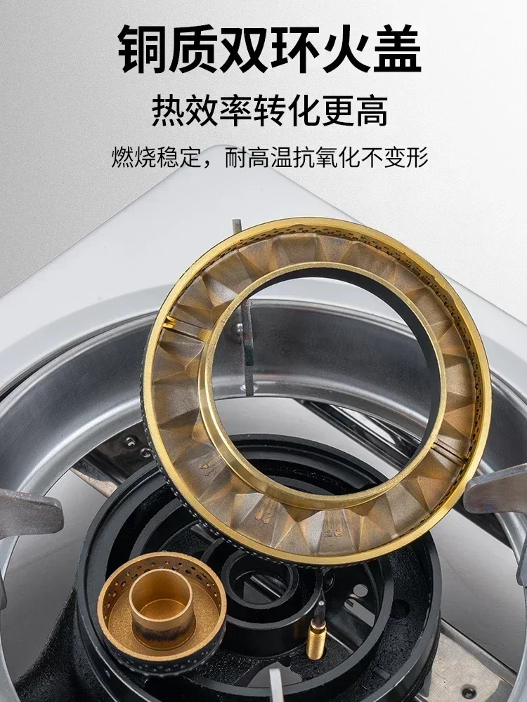 Gas stove single stove household desktop liquefied gas with torch protection energy-saving fierce fire stove single gas 4