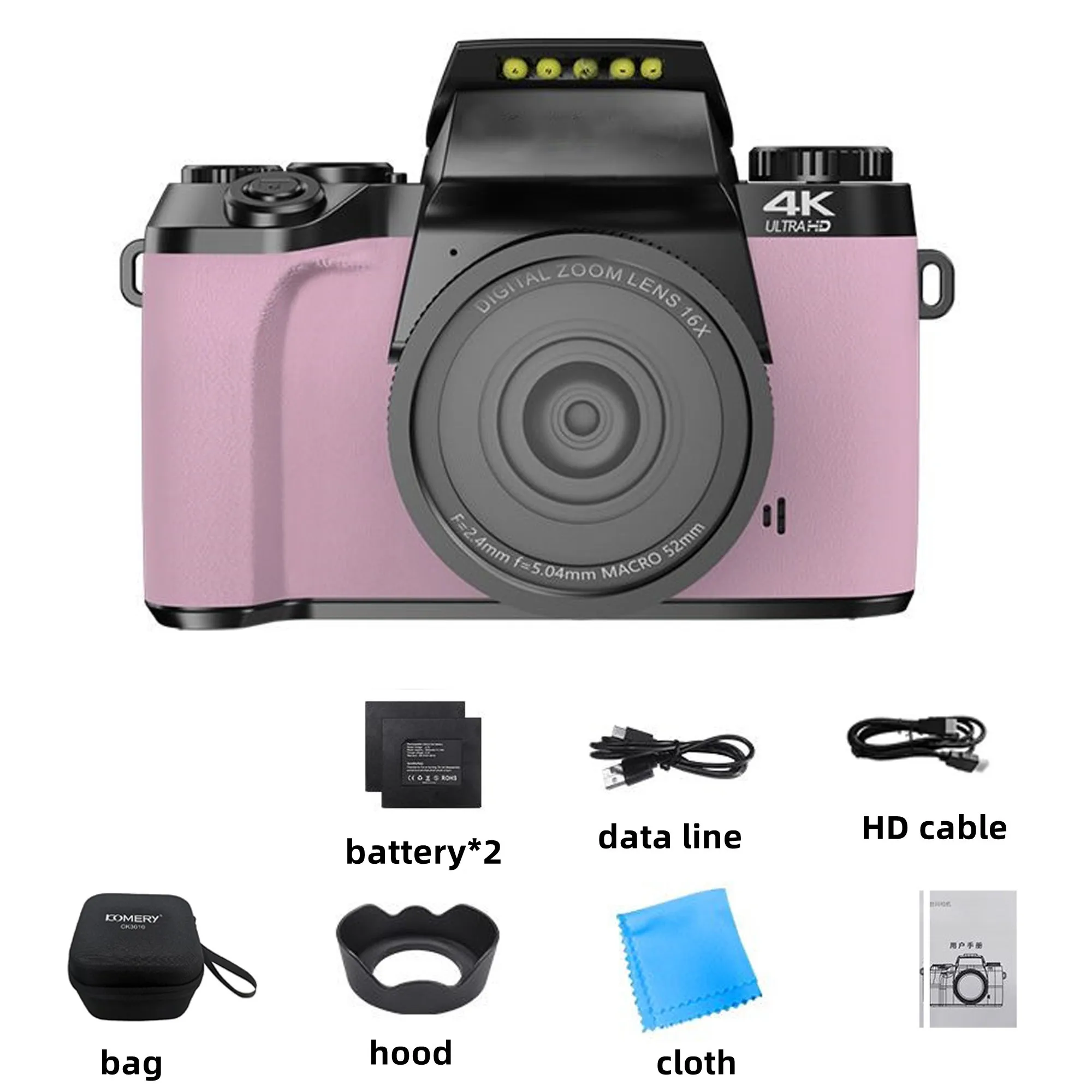 2 Batteries