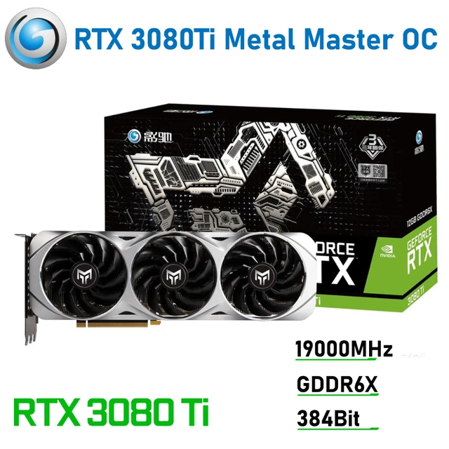 NVIDIA GEFORCE RTX 3080 TI GPU