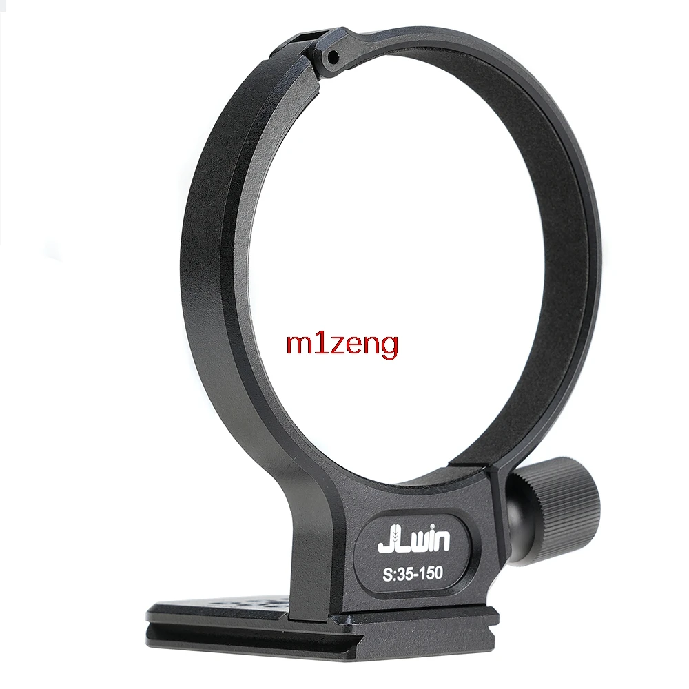 Alloy Quick Release Tripod Collar Mount adapter lens support base For SAMYANG AF 35-150mm F2-2.8 camera lens quick release connector mount