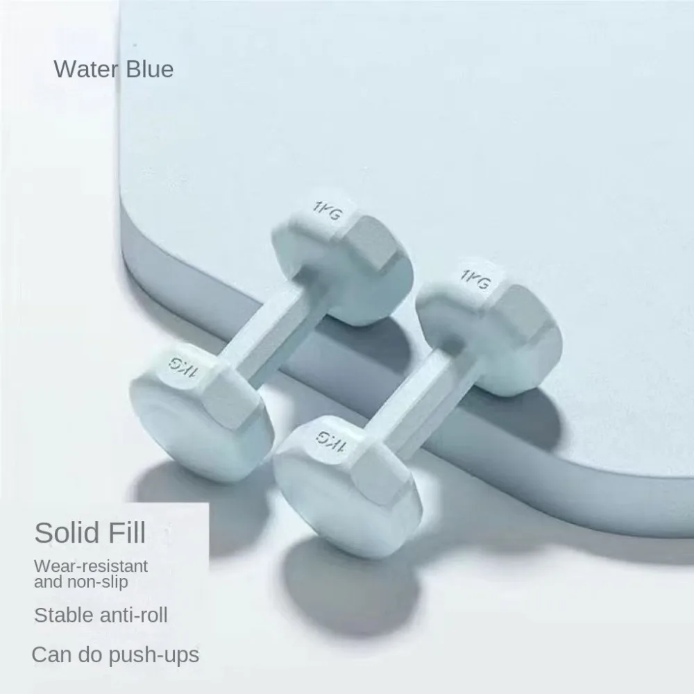 Нові гантелі 1 кг. Жіноче домашнє обладнання для фітнесу. Гирі. Діти початкової школи. Чоловічі руки. М’язи. Йога. Маленький набір гантелей.