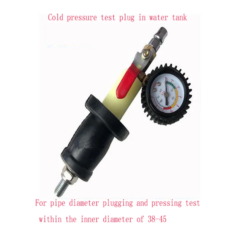 Car Water Tank Plug Leak Test Tool Set