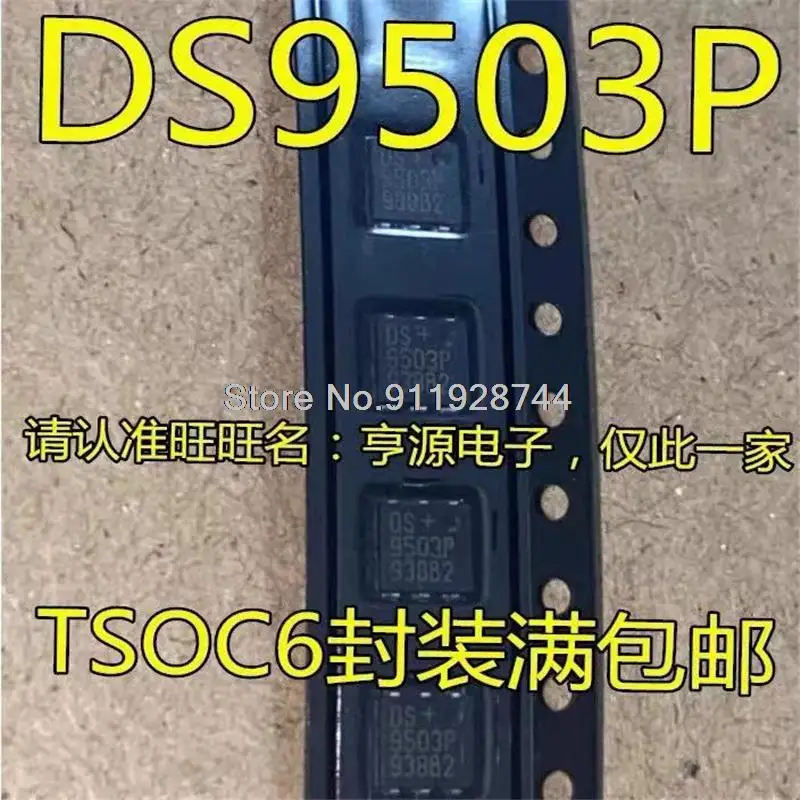 

1-10 шт. DS9503 DS9503P DS9503P + 9503P TSOC6