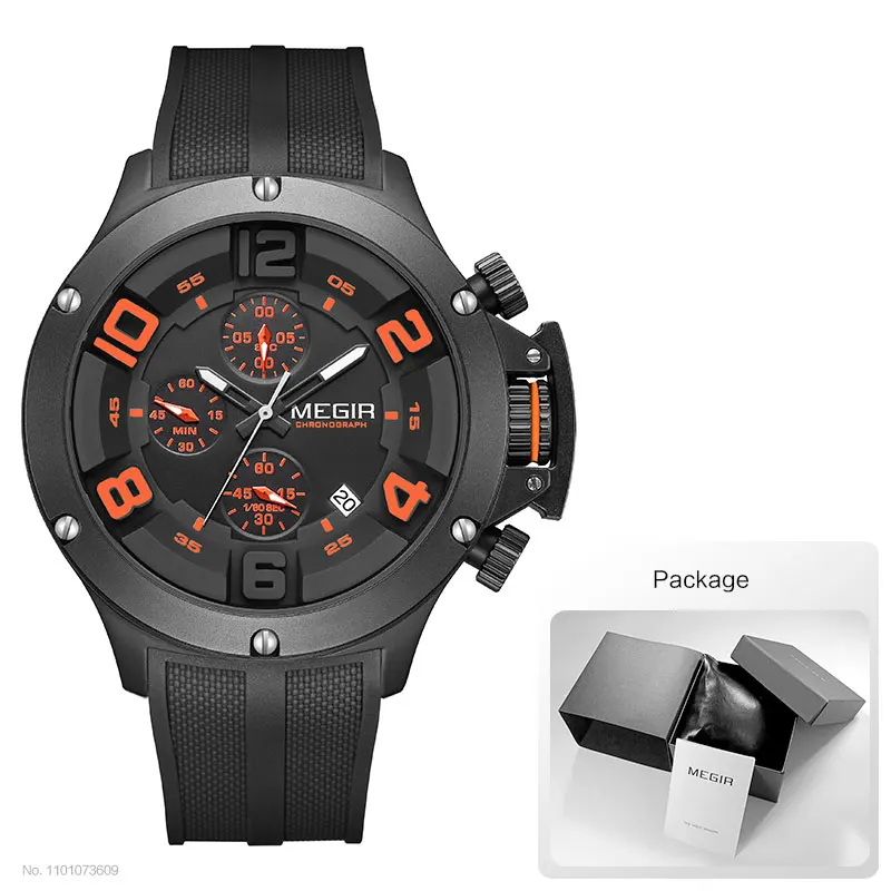 orange box