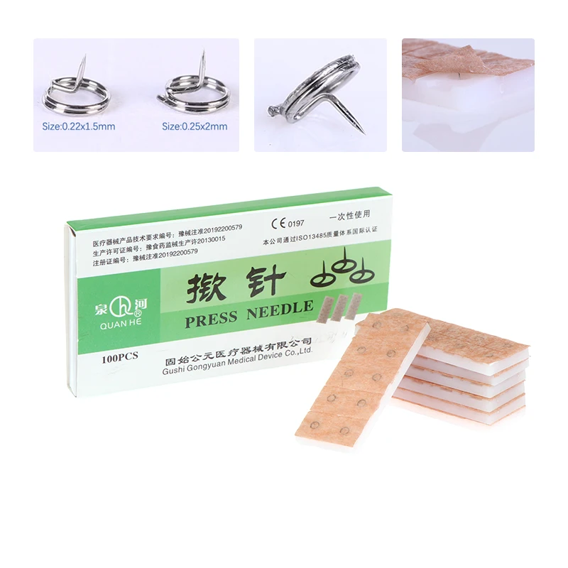 Ear Seed Acupressure Kit 100Pcs/box Multi-Condition Disposable Press Needle Acupuncture Vaccaria Plaster Bean Massagee