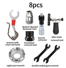 SETF(8PCS)
