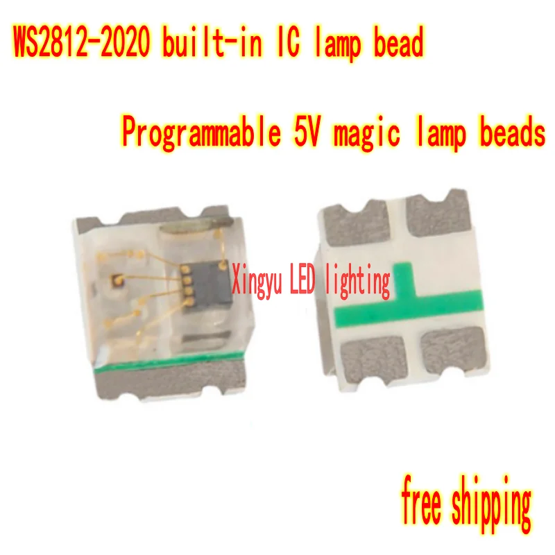 100PCS WS2812C 2020 RGB Phantom Control LED Bead 5V Built in IC LED Bead Programmable 5MA