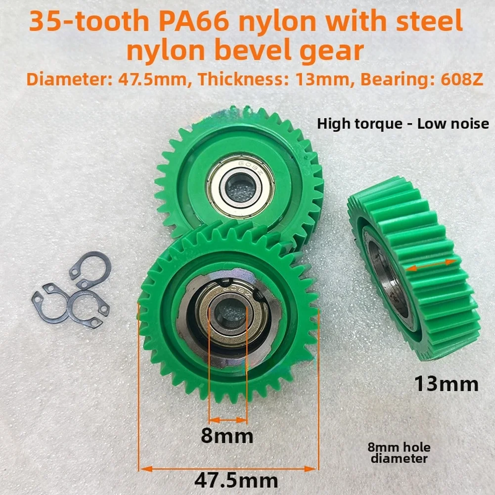 전기 자전거 기어 35T 기어 세트 608Z 베어링 Ebike 기어 3PCS 전자 자전거 모터 드라이브 시스템 자전거 부품