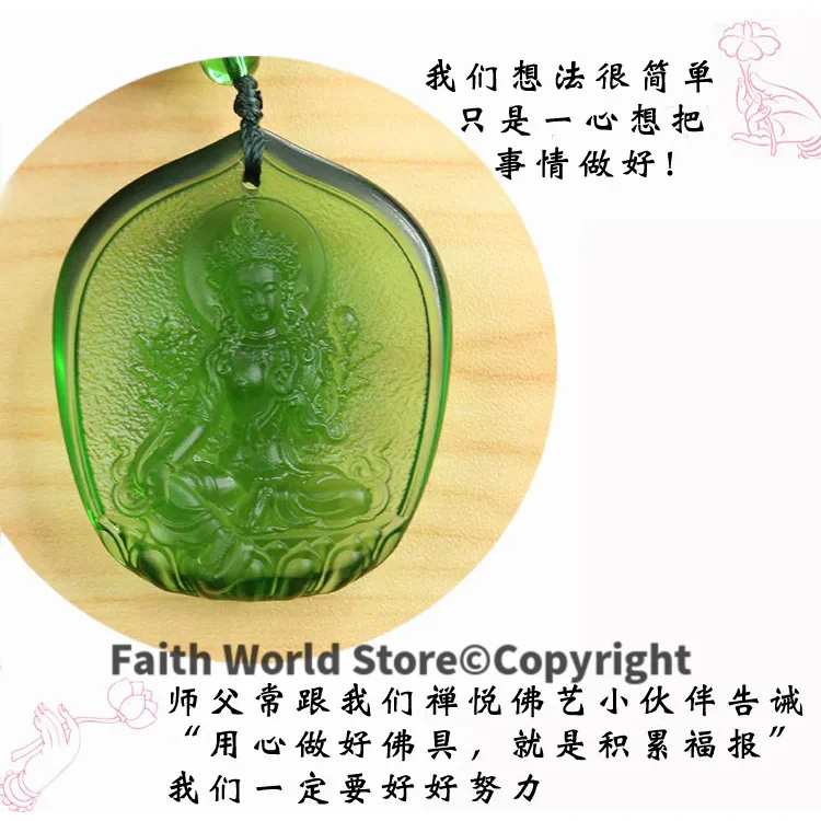 GOOD LUCK pocket travel efficacious Mascot Bless Safe Green Tara Guanyin Buddha Avalokitesvara Crystal Pendant Buddhist Amulet 2