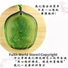 GOOD LUCK pocket travel efficacious Mascot Bless Safe Green Tara Guanyin Buddha Avalokitesvara Crystal Pendant Buddhist Amulet 2