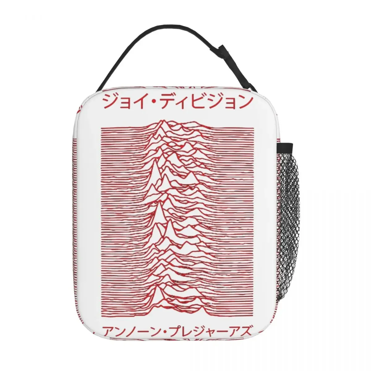 

Joy Division красная японская изолированная сумка-тоут для ланча неизвестные удовольствия