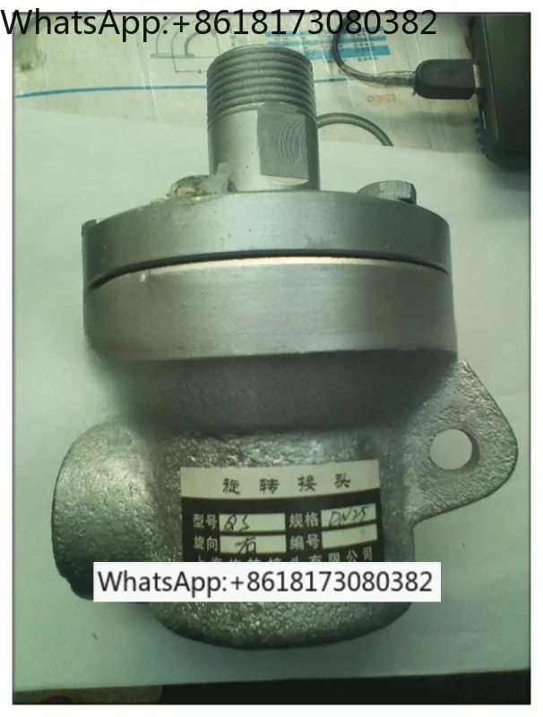 

Механический паровой Поворотный Шарнир QD роликовый конвейер для подогрева пара