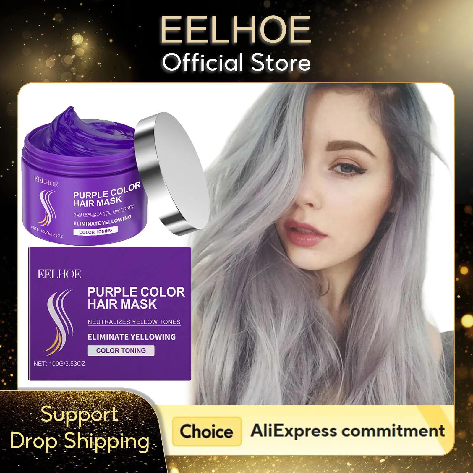 【♥️2個♥️】♦EELHOE・KERATINヘアーマスク♦】❨新品❩100g S630d08cc05894639a09f6a8f98f69