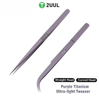2UUL Ti21 Ti22 Titanium Ultralight Tweezer Purple Curved/Straight for Mobile phone Repair High Precision Flying WireTweezers 6