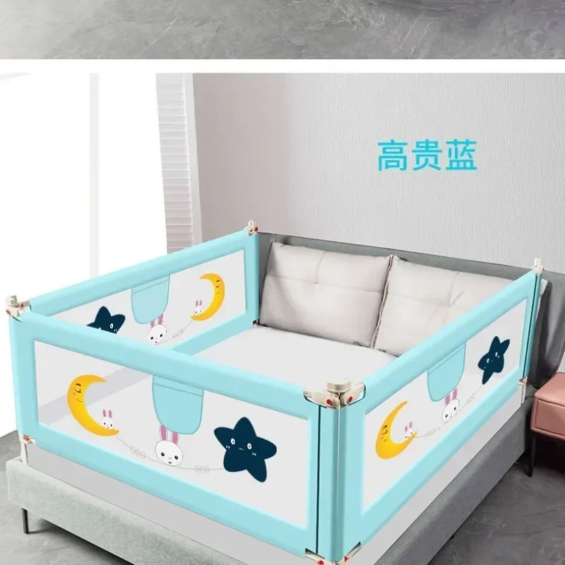 Bed Fence Baby Fall Protection Rails Children's Safty Products Universal Bed Side Stopper Adjustable Guard Rail for Kids