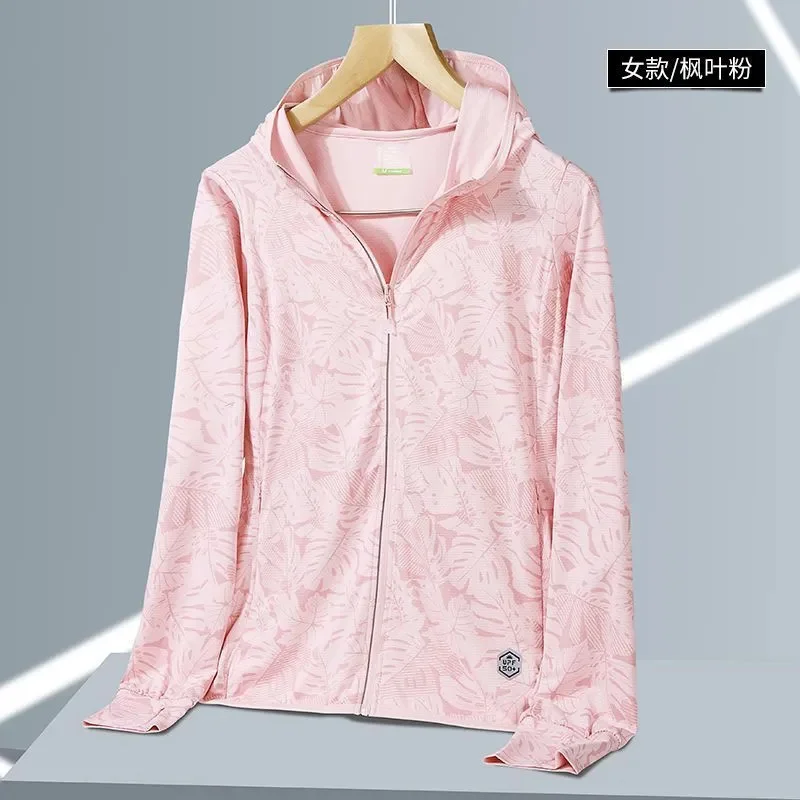 UPF50+Outdoor Ice Silk Sunscreen Suit For Women Wearing Summer UV Resistant Hat Brim Style Breathable Elastic Sport Suit For Men