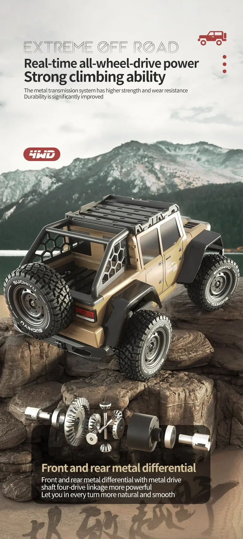 ホビーラジコン RAPIDLY 4*4 wheel drive off road ZWN 1:16 4x4 Off Road Rc Car 4WD Brushless Remote Control