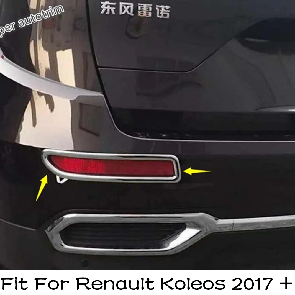 

Chrome Exterior Rear Fog Light Foglight Lamp Cover Trim Bumper Protector Decoration Car Styling For Renault Koleos 2017 - 2022