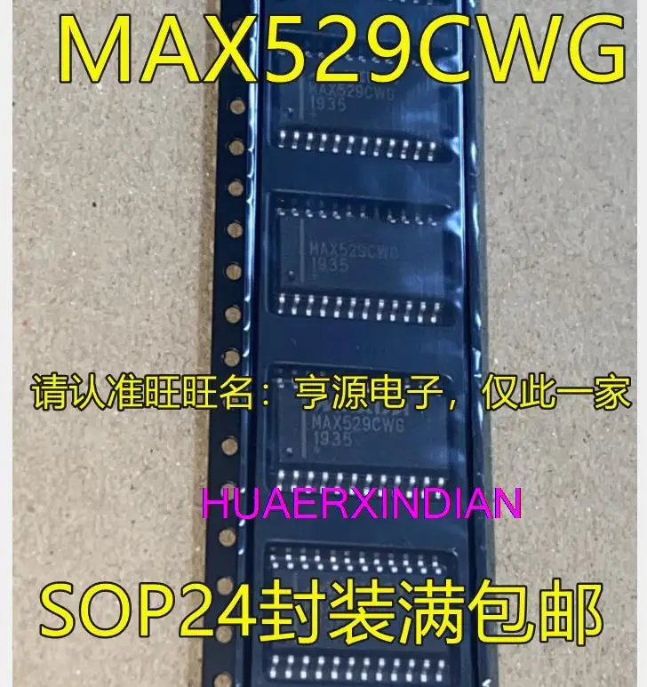 

5 шт. новый оригинальный MAX529 MAX529CWG MAX529EWG SOP24 IC