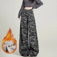 Winter Female Camouflage Thermal High Waist Jeans Lady Snow Warm Fleece Denim Pants Women Retro Casual Plush Trousers