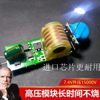 1 pz DC 5V-12V 15KV generatore ad alta tensione Inverter Step-up modulo bobina accenditore ad arco 1 pz