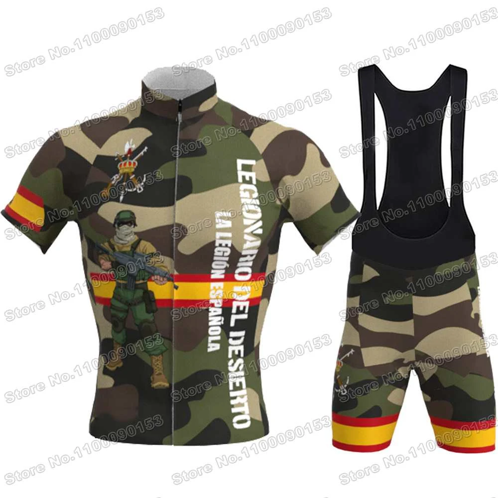 ropa militar española