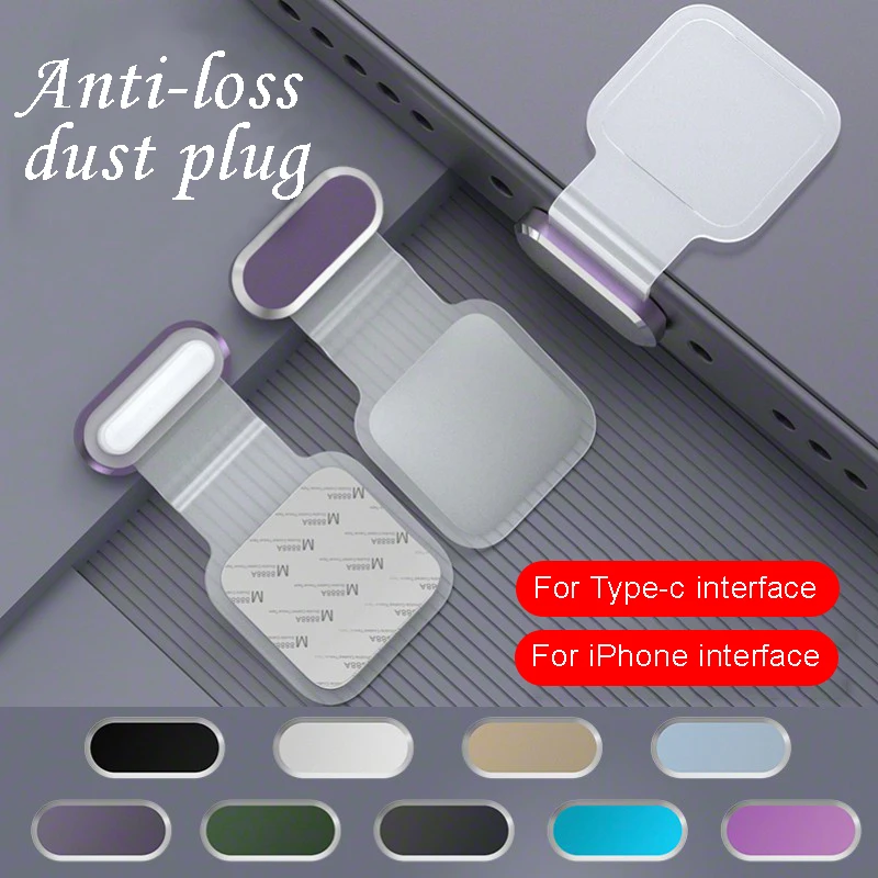 Prise USB de type C anti-poussière pour téléphone portable, protection de charge, accessoires pour iPhone 15 Pro Max