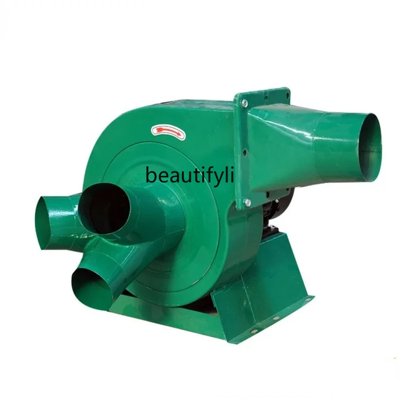 yj Horizontal Suction Fan Sawdust Blower Industrial Vacuum Cleaner
