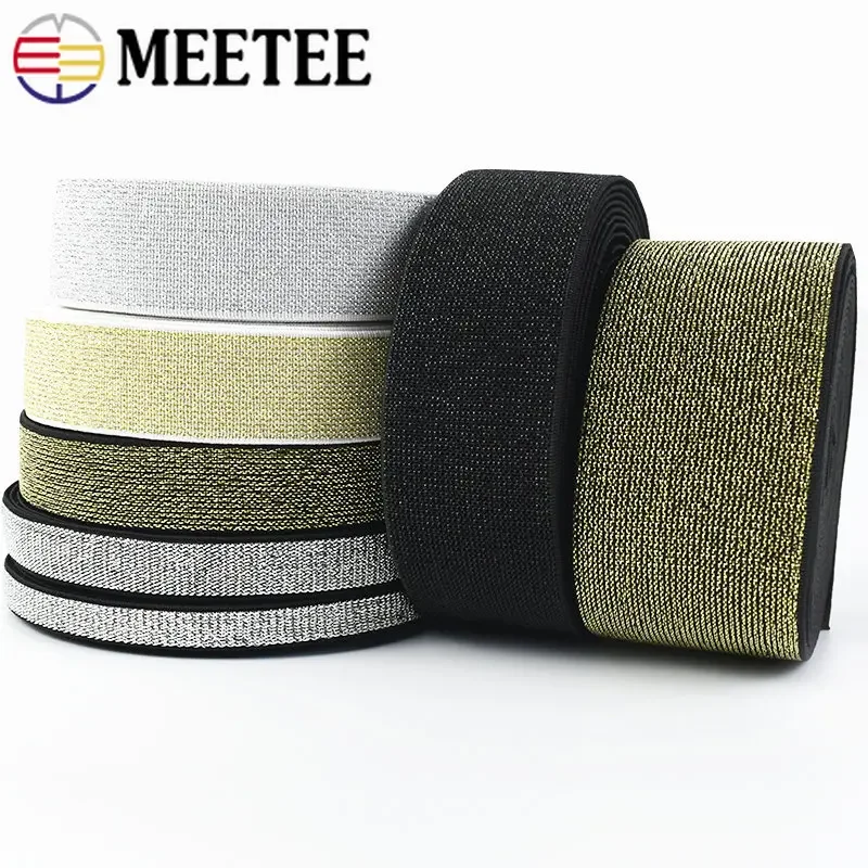Meetee 3 미터 10-50mm 골드 실버 반짝이 탄성 밴드 고무 밴드 레이스 리본 트림 DIY 의류 바지 벨트 봉제 액세서리