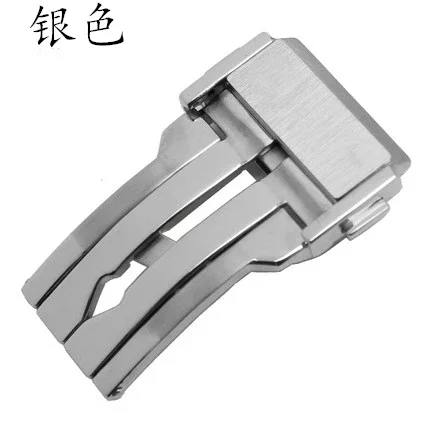 Stainless Steel Watch Strap with Folding Clasp – Fits 20mm, 22mm, 24mm