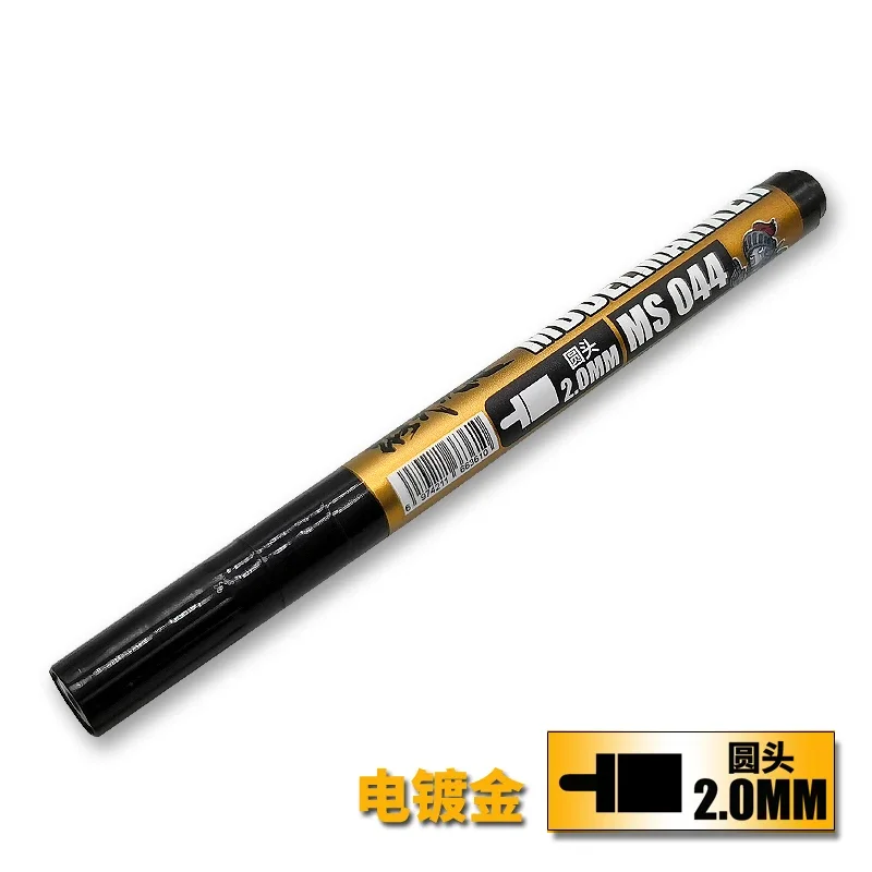 Model Marker 0.7MM 2MM For Model Kit