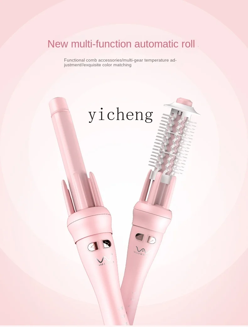 Tqh Automatic Hair Curler Long-Lasting Shaping Straight Comb Anion Does Not Hurt Hair Wool Straight Roll 4