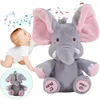 Animated Elephant Toys Plush Singing Elephant with Ears Moving Electric Plush Toy Cute Elephant Stuffed Animal Toy for Baby Gift 1