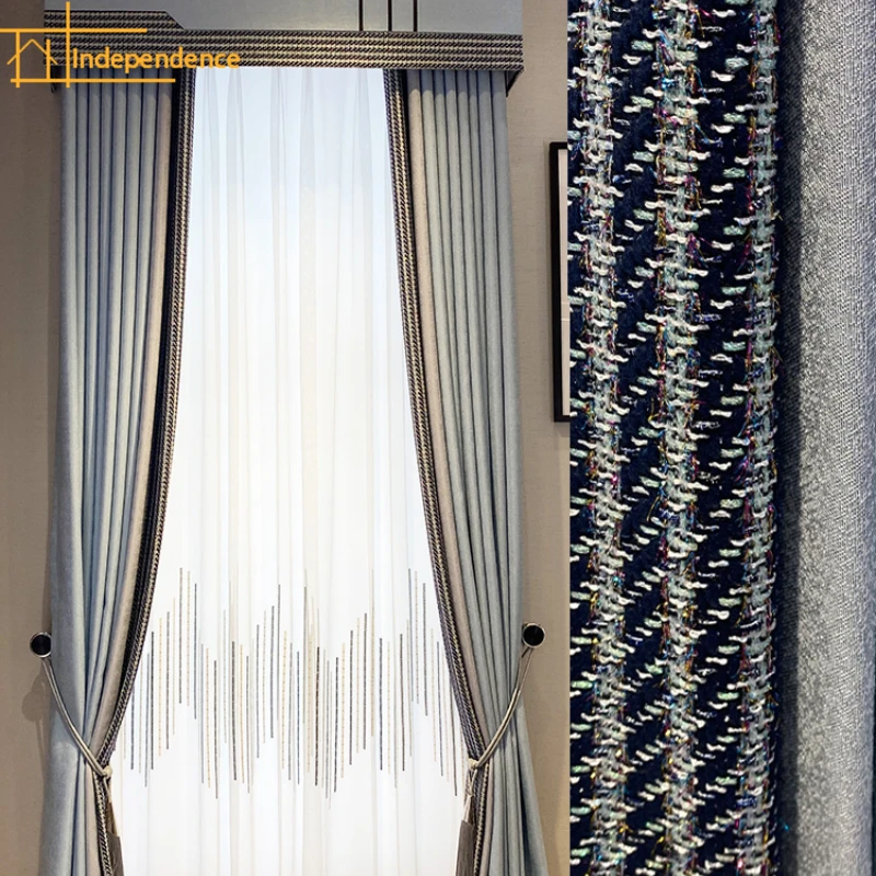 

Custom New Light Curtains for Living room bedroom Luxury Fragrance Simple Splicing Solid Color Light Blue Balcony Blackout rhj