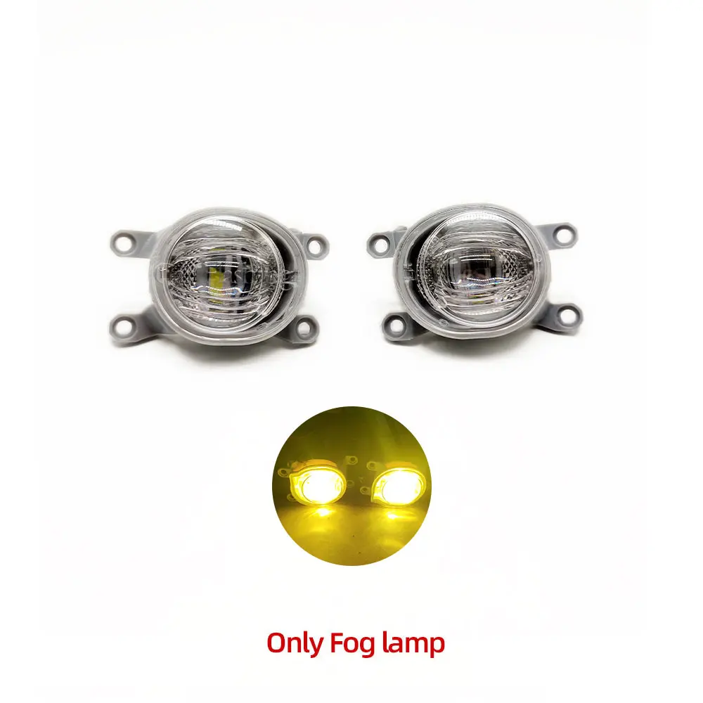 Only yellow Fog lamp